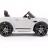 Электромобиль Bentley Continental Supersports White 12V - JE1155
