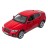 Радиоуправляемый автомобиль MZ BMW X6 Black 1:14 - 2016