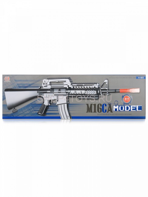 Механический автомат M16 на мягких пулях 4 вида - M16CA Механический автомат M16 на мягких пулях 4 вида - M16CA
