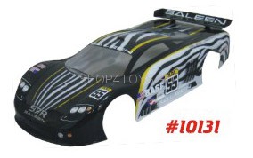 Корпус HSP - 10131