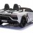 Детский электромобиль Lamborghini Aventador SVJ White Carbon (дрифт, 15 км/ч, 24V) - SX2028S-WHITE