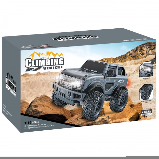 Радиоуправляемый серый джип 4WD 1:16 - 518-01-GREY Радиоуправляемый серый джип 4WD 1:16 - 518-01-GREY