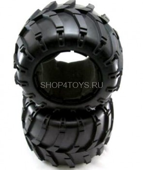 Шины HSP - 50016 Шины HSP - 50016