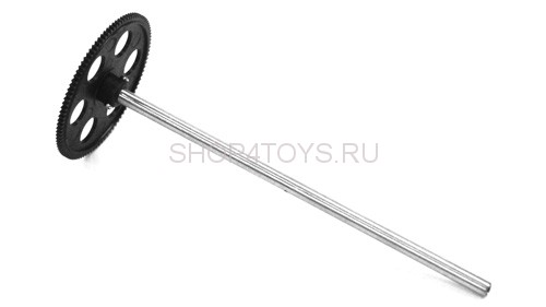 Внешний вал - s006-10