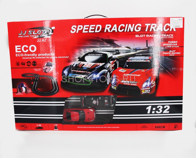 Гоночный автотрек 548 см от сети Speed Racing Track 1:32 - JJ42-2