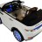 Детский электромобиль Range Rover Luxury White MP4 12V - SX118-S