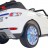 Детский электромобиль Range Rover Luxury White MP4 12V - SX118-S