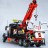Конструктор XINGBAO 20020 Буксировщик тягач - Technic 8285