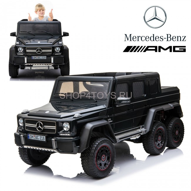 Детский электромобиль Merсedes-Benz G63 AMG Black 4WD - DMD-318-BLACK-PAINT Детский электромобиль Merсedes-Benz G63 AMG Black 4WD - DMD-318-BLACK-PAINT
