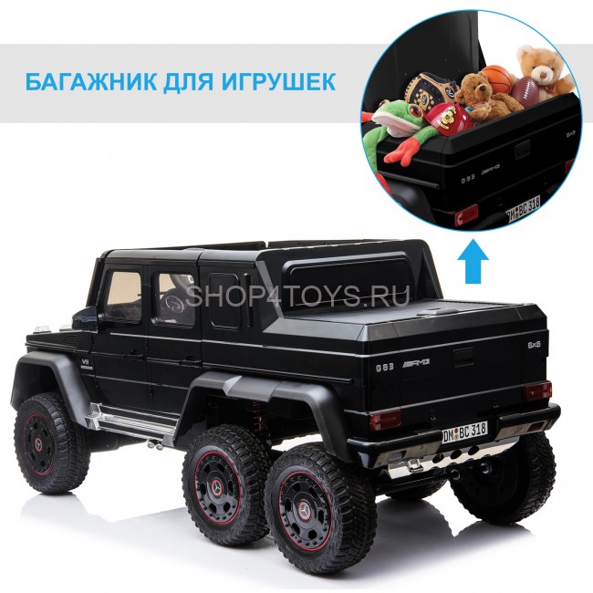 Детский электромобиль Merсedes-Benz G63 AMG Black 4WD - DMD-318-BLACK-PAINT Детский электромобиль Merсedes-Benz G63 AMG Black 4WD - DMD-318-BLACK-PAINT
