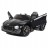 Электромобиль Bentley EXP12 Black 12V - JE1166
