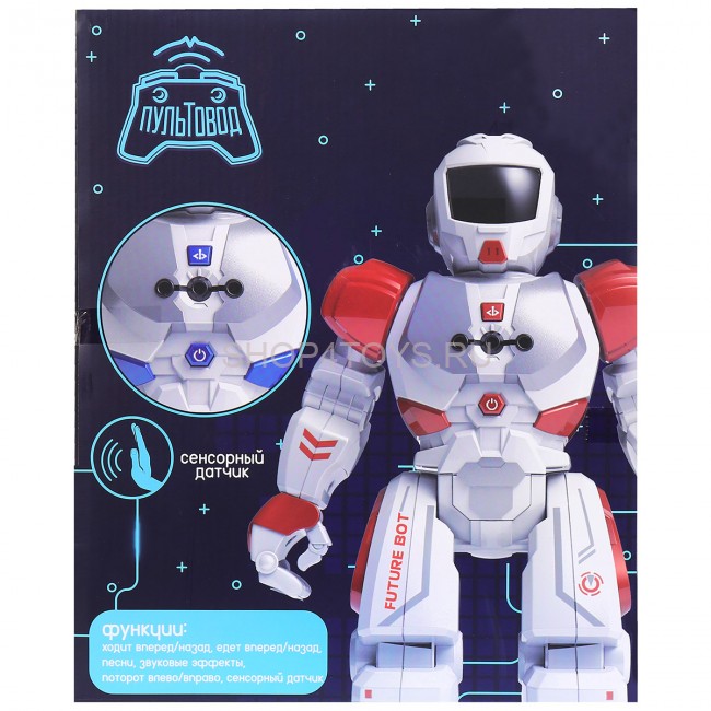 Радиоуправляемый интерактивный робот 26 см - ZYA-A2746-RED Радиоуправляемый интерактивный робот 26 см - ZYA-A2746-RED