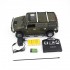 Радиоуправляемая машина MZ Hummer H2 Green 1:14 - 2026