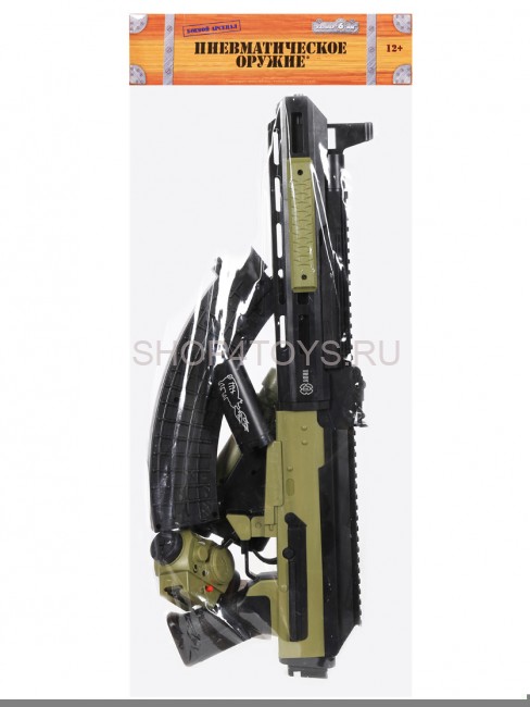Автомат с пружинным механизмом (75 см, пневматика) - 779-1