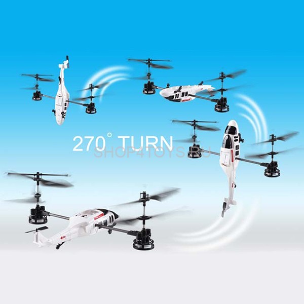 Радиоуправляемый вертолет-перевертыш Happy Cow Stunt Pilot - 777-313 Радиоуправляемый вертолет-перевертыш Happy Cow Stunt Pilot - 777-313