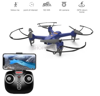 Квадрокоптер Syma X31 с камерой 4K FPV, GPS 2.4G - SYMA-X31 Квадрокоптер Syma X31 с камерой 4K FPV, GPS 2.4G - SYMA-X31