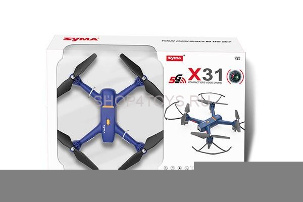 Квадрокоптер Syma X31 с камерой 4K FPV, GPS 2.4G - SYMA-X31