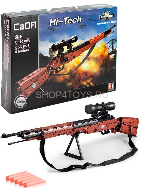Конструктор CADA deTech карабин 98K, 653 элемента - C61010W Конструктор CADA deTech карабин 98K, 653 элемента - C61010W