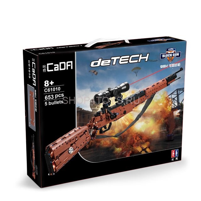 Конструктор CADA deTech карабин 98K, 653 элемента - C61010W Конструктор CADA deTech карабин 98K, 653 элемента - C61010W