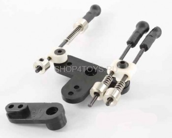 Сервотяга в сборе HSP - 85754 Сервотяга в сборе HSP - 85754