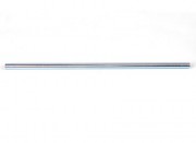 Хвостовая балка (синяя) - EK1-0447L