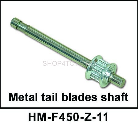 Металлический вал хвостового ротора Walkera - HM-F450-Z-11