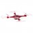 Радиоуправляемый квадрокоптер Syma с HD камерой 2.4G - X5UW