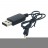 Зарядное устройство USB для LCD экрана - V666-34