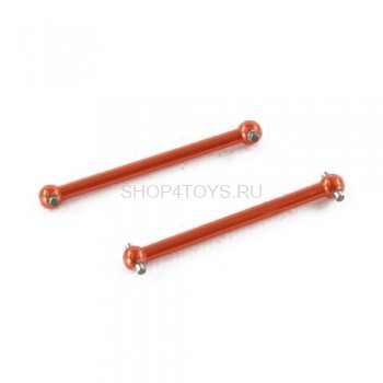 Алюминиевый шрус HSP 46 мм - 580027 Алюминиевый шрус HSP 46 мм - 580027