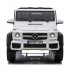 Детский электромобиль Merсedes-Benz G63 AMG White 4WD - DMD-318-WHITE
