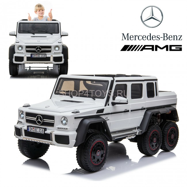 Детский электромобиль Merсedes-Benz G63 AMG White 4WD - DMD-318-WHITE Детский электромобиль Merсedes-Benz G63 AMG White 4WD - DMD-318-WHITE