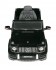 Электромобиль Mercedes-Benz G63 AMG Black 12V - BBH-0002