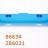 Держатель рычагов HSP - 286031