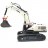 Радиоуправляемый экскаватор белый HUI NA TOYS масштаб 1:14 2.4G - HN1594-WHITE