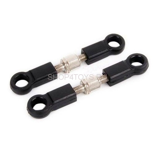 Тяги HSP - 10391