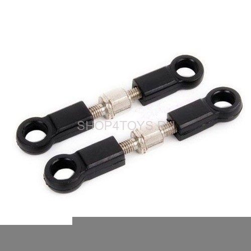 Тяги HSP - 10391