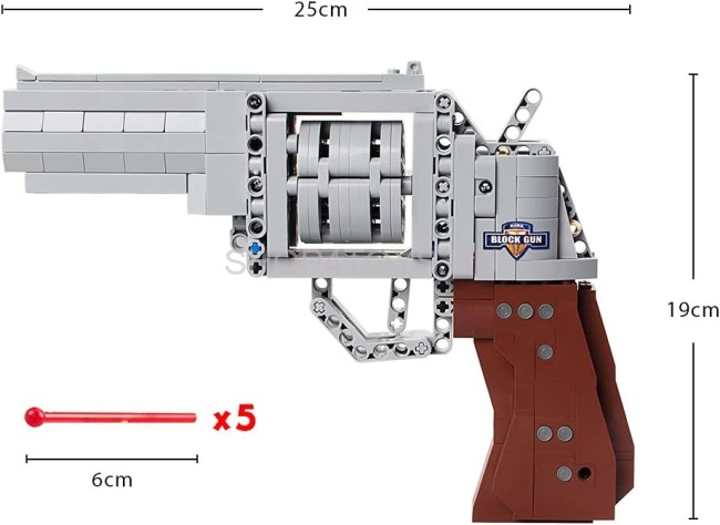 Конструктор Cada deTech револьвер, 475 элементов - C81011W Конструктор Cada deTech револьвер, 475 элементов - C81011W