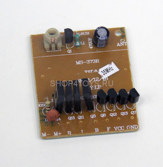 Плата 35MHZ - 828-25-35M Плата 35MHZ - 828-25-35M