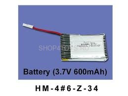 Аккумулятор 3.7V 600mAh Li-Po - HM-4#6-Z-34 