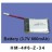Аккумулятор 3.7V 600mAh Li-Po - HM-4#6-Z-34 Аккумулятор 3.7V 600mAh Li-Po - HM-4#6-Z-34