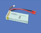 Аккумулятор - HM-LM400-Z-29 