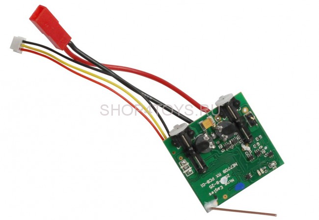 Приемник Nine Eagles - NE407632001A(781B)