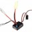 Контроллер ESC HSP (HobbyWing WP-1625) - 68049