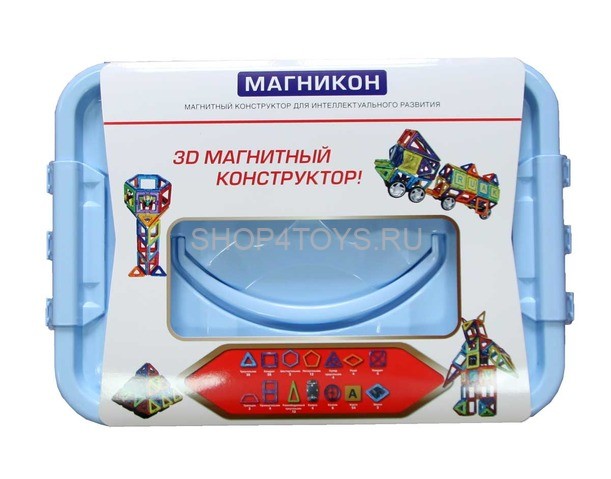 Магнитный конструктор Магникон "Галактика" - MK-200 Магнитный конструктор Магникон "Галактика" - MK-200