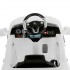 Детский электромобиль Mercedes ML350 White 2WD 2.4G - QX-7996-W