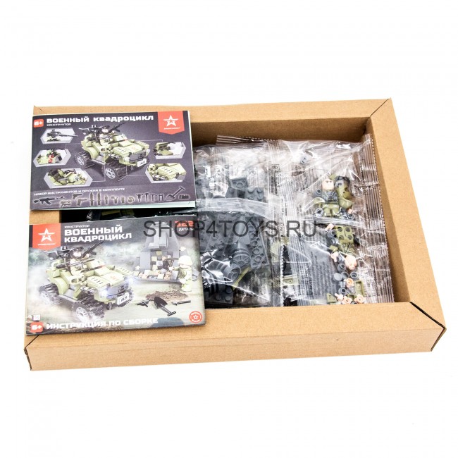 Конструктор Армия России "Военный Квадроцикл" - АР-01003 Конструктор Армия России "Военный Квадроцикл" - АР-01003