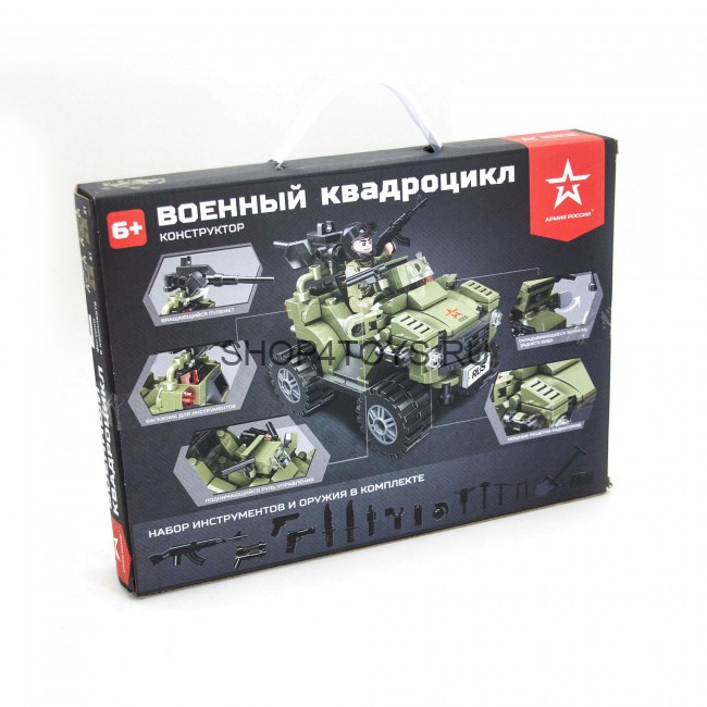 Конструктор Армия России "Военный Квадроцикл" - АР-01003 Конструктор Армия России "Военный Квадроцикл" - АР-01003