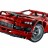 Конструктор XINGBAO 20028 Суперавтомобиль (Super car) - Technic 8070