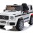 Электромобиль Mercedes-Benz G63 AMG White 12V - BBH-0002-WHITE