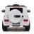 Электромобиль Mercedes-Benz G63 AMG White 12V - BBH-0002-WHITE